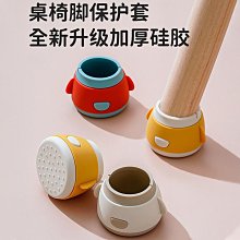 創意桌球圓形led發光掛畫撞球廳俱樂部牆面裝飾畫麻將館月球燈畫    品質】 歷史價格詳細信息
