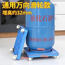 定做底座架家用實木水草缸專配地低柜魚缸底柜客廳柜生態水族叮噹貓 歷史價格詳細信息