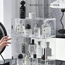 櫃台陳列28位直播飾品擺放台 多維晶飾新款泰國拉絲皮料吊墜項鏈展示托盤 歷史價格詳細信息