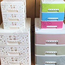 塑料小飾品盒收納盒辦公桌面雜物分格整理盒創意小文具分隔盒子特艾超夯 精品 歷史價格詳細信息