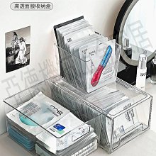 桌面收納盒透明化妝品面膜整理盒亞克力零食筐家用廚房雜物儲物盒【zero潮流屋】 歷史價格詳細信息