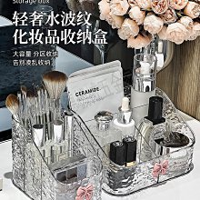 【299出貨】收納箱家用特大號加厚塑料衣服儲物箱衣物收納盒床底整理箱子【家家備家居工具】 歷史價格詳細信息