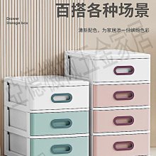 【299出貨】多款杯墊俄羅斯戳戳繡手工diy杯墊毛線裝飾畫戳戳樂零基礎材料包套裝禮物【亞德機械五金家居】 歷史價格詳細信息