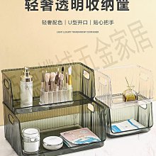 首飾收納宿舍神器收納掛袋ins床邊床頭手機雜物大容量多功能置物袋大學生 歷史價格詳細信息
