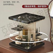 托盤亞克力透明鹵菜涼菜盤展示盤熟食串串托盤塑料盤子長方形方盤 現貨 歷史價格詳細信息