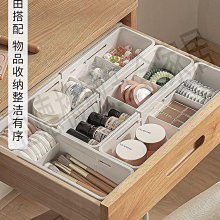 家居可伸縮抽屜收納盒書桌餐具文具分隔儲物盒子桌面化妝品整理盒 歷史價格詳細信息