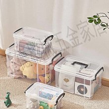 桌面雜物收納盒塑料面膜小籃子儲物方形整理筐浴室化妝品置物盒子 歷史價格詳細信息