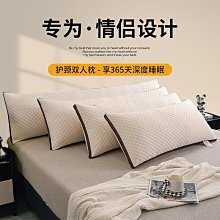 長枕頭雙人情侶專用全棉薄低枕芯護頸椎枕助睡眠1.5米一體長條枕  露天市集  全台最大的網路購物市集 歷史價格詳細信息