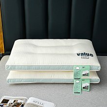 枕頭A類日式原棉枕頭枕芯 學生單人羽絲絨枕芯家用全棉兒童枕 歷史價格詳細信息