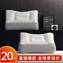 一次成像膠片拍立得instax 7c/8/25/903寸白邊相紙 歷史價格詳細信息