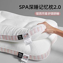 新款仿人手頸椎頸椎斜方肌頸部腰部揉捏按摩器按摩披肩 歷史價格詳細信息