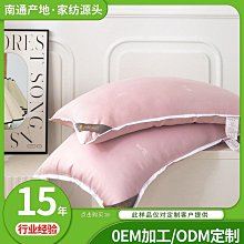 天蠶絲男士內褲701A莫代爾冰絲感中腰四角褲男平角內褲2件裝內褲超夯 正品 現貨 歷史價格詳細信息