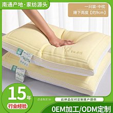 【超柔軟】成人古典短袖舞蹈練功服新款上衣女跳舞中國飄逸 歷史價格詳細信息