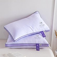 閃易智能護眼儀充電眼保儀氣壓熱敷眼部按摩器眼睛護理按摩器 歷史價格詳細信息