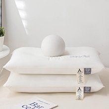 超柔全棉蠶絲酒店枕頭護頸椎助睡眠專用男女單人家用枕芯一對裝 歷史價格詳細信息