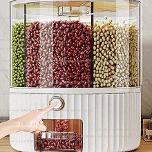 【雜貨店】立體風車 動物昆蟲風車diy拼裝風車29元 歷史價格詳細信息