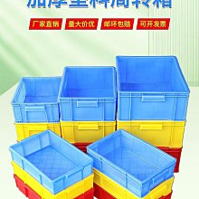 銘納裝機械廠 裝批號日期二維碼圖列印手持在線兩用 噴碼機 歷史價格詳細信息