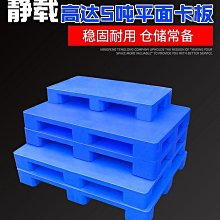 瘋搶產後美胸皇后胸部護理儀 美容儀器豐胸健胸儀 養生電動按摩器 歷史價格詳細信息