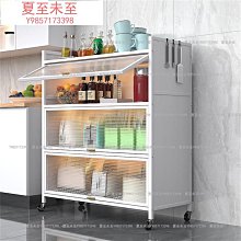 多功能廚房置物架落地多層置物帶門櫥櫃碗碟收納櫃鍋具電器儲物櫃 歷史價格詳細信息