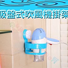 @貨比三家不吃虧@ 吸附式磁吸支架 冷氣出風口磁鐵手機架 磁吸手機支架 導航車用車架 手機座磁吸式手機架 磁力架 導航架 歷史價格詳細信息