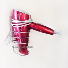 電解不鏽鋼杯架組 歷史價格詳細信息