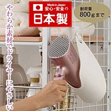 簡易日式掛壁鞋架 輕便防水無痕膠貼免打孔 可貼門後 墻壁 櫃子 PP塑料鞋架收納神器 歷史價格詳細信息