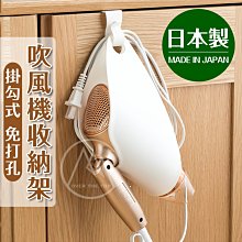 【超越巔峰】日本製 A4文件收納架/A4收納架 文件收納架 文件收納盒 文件架 資料架 雜誌收納架 辦公桌收納 桌上收納 歷史價格詳細信息