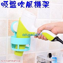 紅豆批發小舖/日韓超夯熱銷創意防變形內衣晾曬架/ 胸罩架 乾濕兩用內衣無痕晾衣架 歷史價格詳細信息