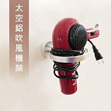 太空鋁 免釘膠摺疊浴室置物架  多色任選 歷史價格詳細信息