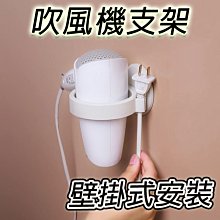 簡約無痕貼壁掛矽膠馬桶刷小刷組(2組)#1028018 歷史價格詳細信息