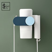 置物架 收納架 吹風機架 洗漱架 吹風機支架 沐浴用品 大 吹風筒架 撞色吹風機置物架 【Z133】Color_me 歷史價格詳細信息