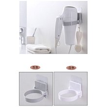 吹風機置物架 【簡易款】加寬平面 不挑機型 歷史價格詳細信息