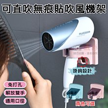 現貨 壁掛收納架浴室柜小戶型衛生間置物架免打孔壁掛洗手間收納儲物鏡柜子吸壁式 歷史價格詳細信息