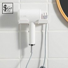 免打孔吹風機架  吹風機收納架 吹風機置物架 吹風機掛架 歷史價格詳細信息