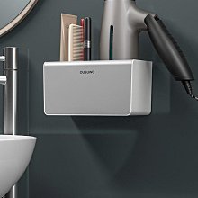 電吹風機置物掛架免打孔壁強力承重掛懶人解放雙手吹頭髮寵物神器 歷史價格詳細信息