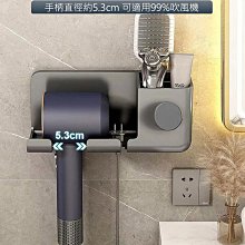 免打孔太空鋁壁掛吹風機置物架 歷史價格詳細信息