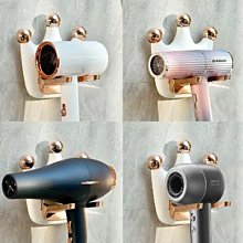 吹風機置物架免打孔浴室掛鉤梳子掛架化妝室徠芬吹風支架家用 歷史價格詳細信息