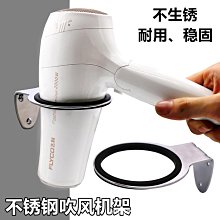 墻上花架壁掛免打孔置物架墻壁花架子墻面陽臺懸掛式植物擺放架【沃匠家居工具】 歷史價格詳細信息