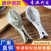 【爆款】免打孔吹風機收納架家用吹風機架卡通壁掛式置物架衛生間置物架 歷史價格詳細信息