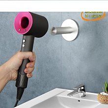 Dyson 吹風機 收納架 支架 立式 磁吸 底座 戴森 HD01 HD02 HD03 原廠造型 桌面 浴室 吹風機架 歷史價格詳細信息