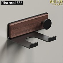 【其他】手機架 掛勾後座夾式 E41146(車麗屋) 歷史價格詳細信息