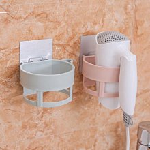 壁掛吹風機置物架(綠)/無痕免打孔/掛勾電線收納/吹風機架/浴室瀝水收納架/防水透明貼/免鑽牆 歷史價格詳細信息