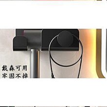 Dyson 吹風機 收納架 支架 立式 磁吸 底座 戴森 HD01 HD02 HD03 原廠造型 桌面 浴室 吹風機架 歷史價格詳細信息