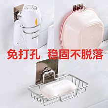 臉盆架衛浴置物架落地多層化妝室廁所夾縫角架浴室放臉盆收納層架子 歷史價格詳細信息