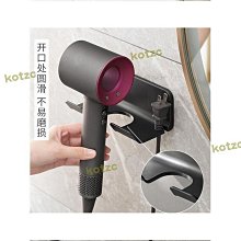 【締造】吹風機置物架免打孔懶人支架解放雙手紙巾架化妝室壁掛牆上收納盒 歷史價格詳細信息