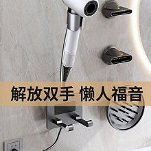 壁掛式廚浴四層置物收納(1入) 瓶罐收納 置物架 廚房收納架 浴室置物架 歷史價格詳細信息