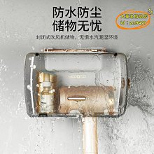 壁掛式吹風機放置架 304不鏽鋼 無痕貼掛勾 浴室收納架 歷史價格詳細信息