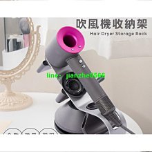 吹風機支架吸盤免打孔吹風機置物架化妝室浴室牆上收納吹風機架 歷史價格詳細信息