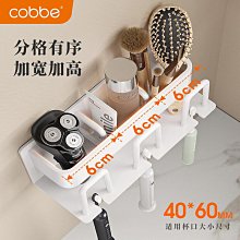 卡貝免打孔槍灰色單杆毛巾桿太空鋁浴室浴巾架化妝室毛巾架掛桿 歷史價格詳細信息