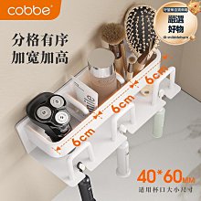 卡貝免打孔槍灰色單杆毛巾桿太空鋁浴室浴巾架化妝室毛巾架掛桿 歷史價格詳細信息